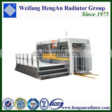 High efficiency automatic die cutting machine MZ1050 without waste cleanup