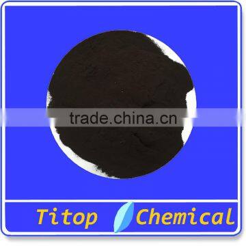 Eddha fe 6 in Powder Chemical Fertilizer photo-2