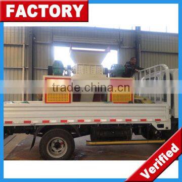 factory price wood shredding machine/wood shredder