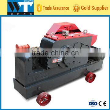 Concrete iron cutting machine Bar cutting machine Steel cutting machine