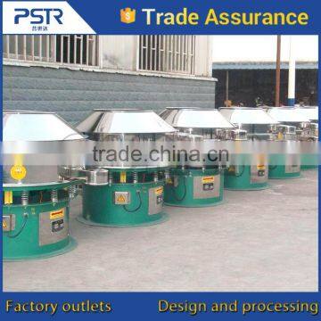 China Coffee Hot Vibrating Screen photo-3