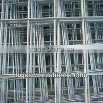 8 Gauge Welded Wire Mesh