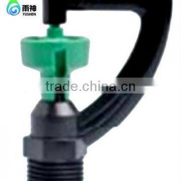 Plastic Micro irrigation Sprinkler