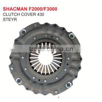 CLUTCH COVER 430 STEYR PARTS/STEYR TRUCK PARTS/STEYR AUTO SPARE PARTS/SHACMAN TRUCK PARTS