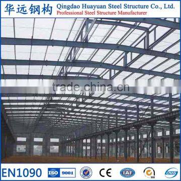 Best Price Prefab Structure Steel Fabrication Warehouse in Africa photo-2