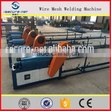 Straightening And Cutting Machine/Wire Straightening Cutting Machine photo-3