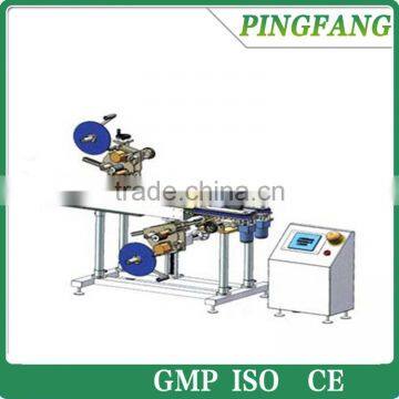 Automatic labeling machine function for sealing Box MPC-S