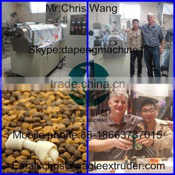 2016 Large Capacity Pet Food Production Extruder photo-2