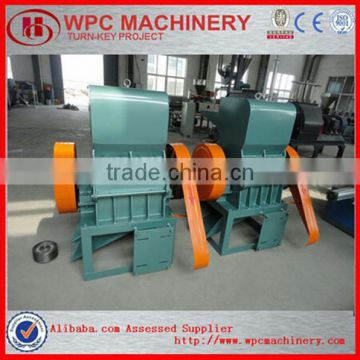 Rubber and plastic crusher/ waste plastic recycling machine