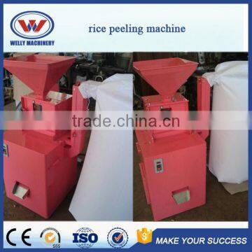 Factory Price Advanced Design Coffee Beans Peeling Machine for Sale photo-4