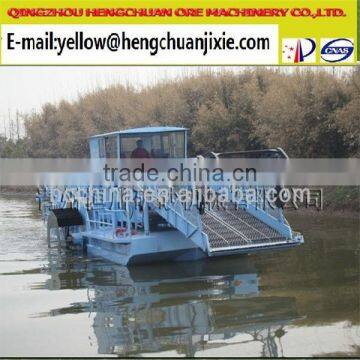 Hengchuan Custom Design Quality Guaranteed Water Weed Cutting Dredger photo-3