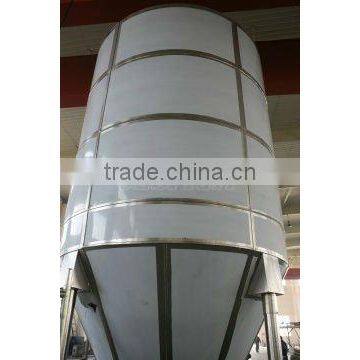 2017 SPRAY DRYER (emulsion Spraying Machine) photo-3