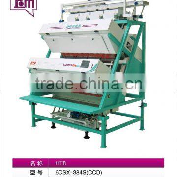 full color Trichromatic Tea CCD Color Sorting Machine Tea Color Sorter