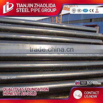 Zhaolida Brand Q195 Mild Steel Pipe Price per Ton photo-5