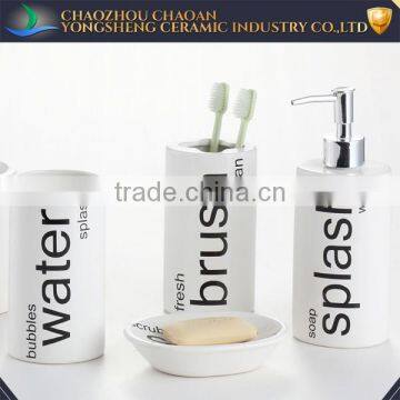 Chaozhou Hotel Decal Dolomite Ceramic Bathroom Set Gifts With ISO Certificate photo-2