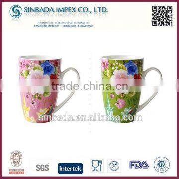 Fine Porcelain Mug With Beautiful Decal photo-2