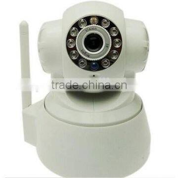 Plug and play indoor wireless security IP Camera