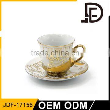2017 Hot-sale Ceramic Bone China Daily Use Gold Print Turkish Tea Cup and Saucer Wholesale ,China Supplier photo-2
