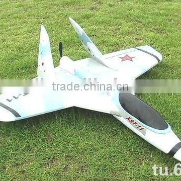 epp Radio control airplane model & RC airplane model