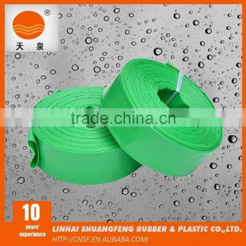 PVC Green/Yellow/Blue/Red Flexible Irrigation Lay Flat Hose photo-2