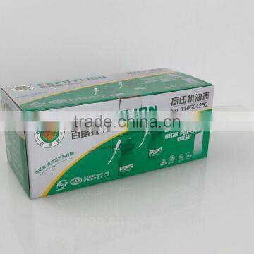 Berrylion High Pressure Oiler BI-Metal Oil Bottle photo-6