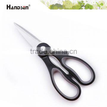 8-3/4" TPR Handle Durable Blade Kitchen Food Scissors
