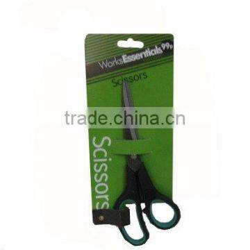 20.5CM office scissors