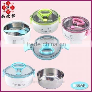 0.9LBig Size Stainless Steel Inner Heated Bento Round Shape Lunch box