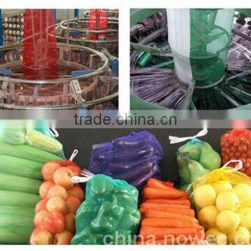 fruit packing mesh bag