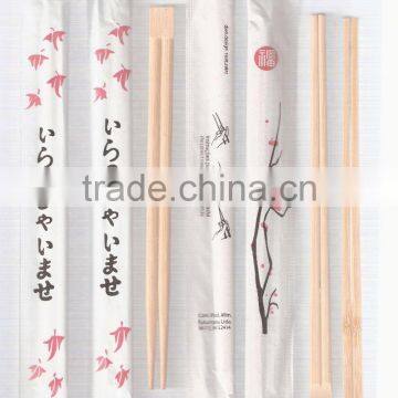 Bulk bamboo chopsticks