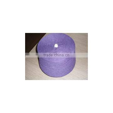 48/2nm 100% Cashmere Yarn