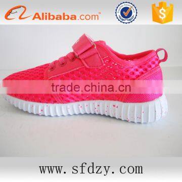 Breathable Kids Shoes 2016 Pink Shoes Children Girls Cheap Sport Shoes photo-2