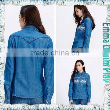 2015 Ltaest Stylish High Quality Petite Keeper Embroidered Shirt For Ladies Wear photo-3