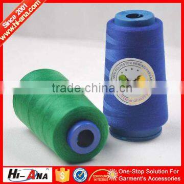 hiana thread2 Familiar in OEM and ODM Sew Good raw material sewing thread