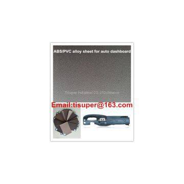 PVC/ABS sheet for auto dashboard cover