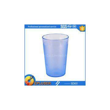 8oz Soda Cup