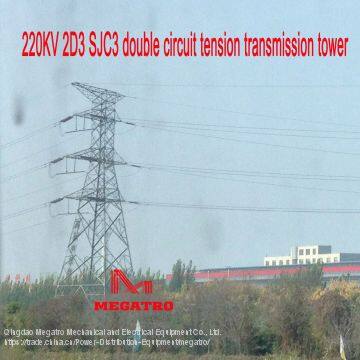 MEGATRO 220KV 2D3 SJC3 Double Circuit Tension Transmission Tower photo-2