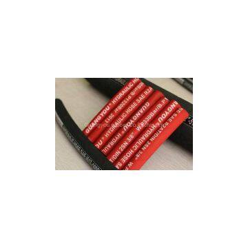suction and discharge hose Suction and Discharge Hose