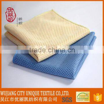 yellow color microfiber lens cleaning cloth