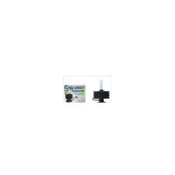 Biological Sponge Filter XY-2807
