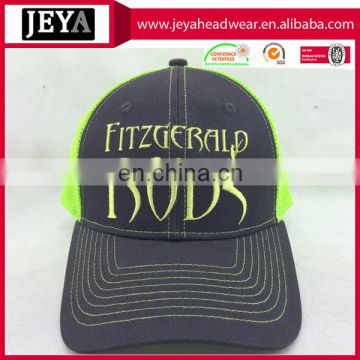 Cheap normal cotton trucker cap with flat embroidery logo