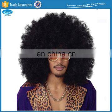 Adult Black Disco Hippie 60s 70s Super Jumbo Afro Wig