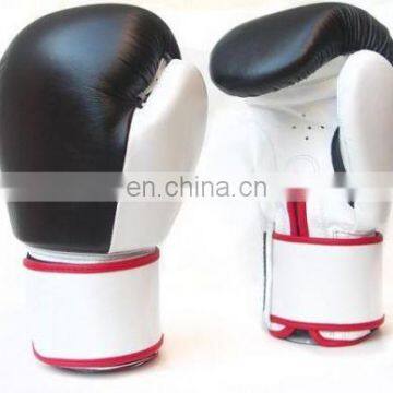 PU Leather Boxing Gloves