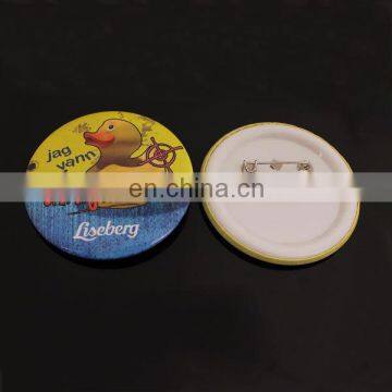 Qualified tin star badges