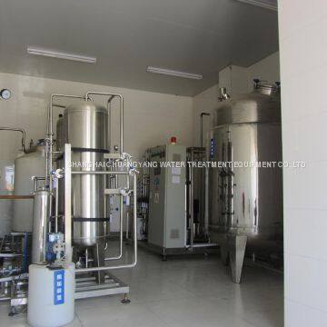 Reverse osmosis mineral water purification plant/ RO system for drinking in CHINA