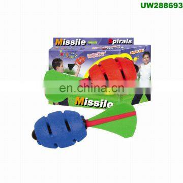 Sports Foam Whistling Missile Football