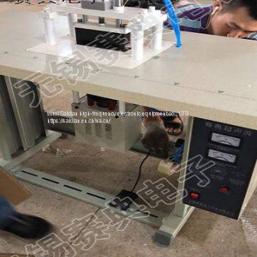 High Quality!Ultrasonic Spot Welding Machine for Non-Woven Shopping Bags photo-3