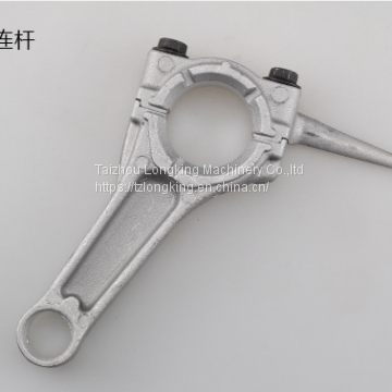 173F 177F GX240 GX270 aluminum connecting rod gasoline generator parts/con rod