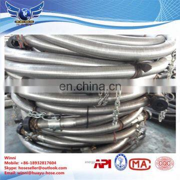 High Pressure 4 Inch Rotary Drilling Hose Vibrator Hose 7500psi