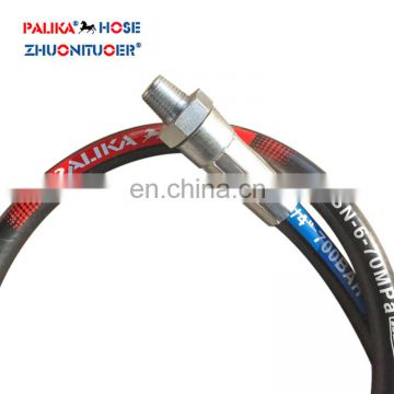 High Pressure Oil Resistant Flexible DIN EN 853 1SN Standard Hydraulic Hose